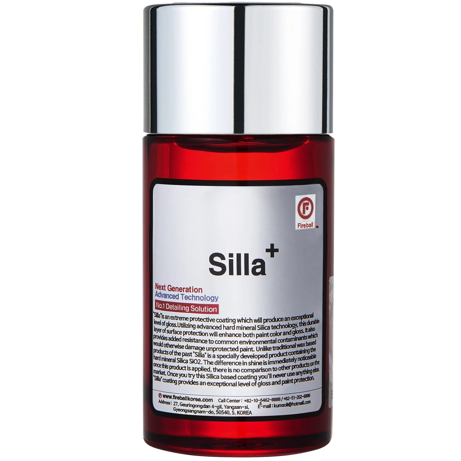 Silla - 5 Year