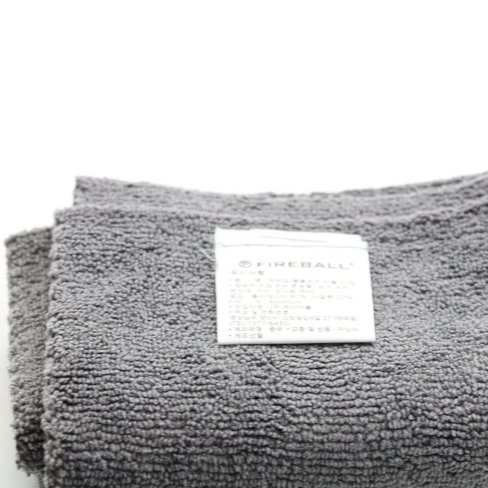 Fireball Polish Towel