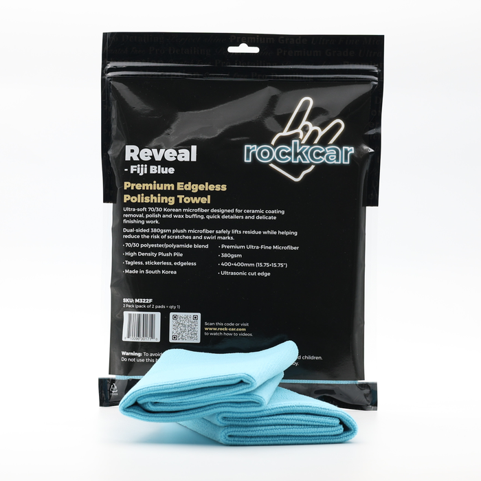 Rockcar Reveal - 70/30 | 380gsm | Premium Edgeless | Fiji Blue (2 Pack)
