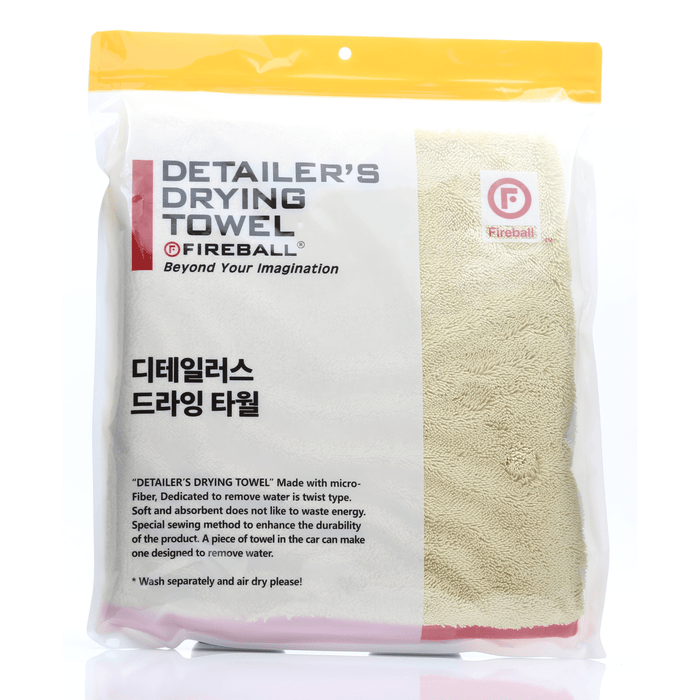 Packaged Fireball Detailer’s Drying Towel – ultra-soft beige microfiber towel in transparent wrap with yellow header, labeled in English and Korean