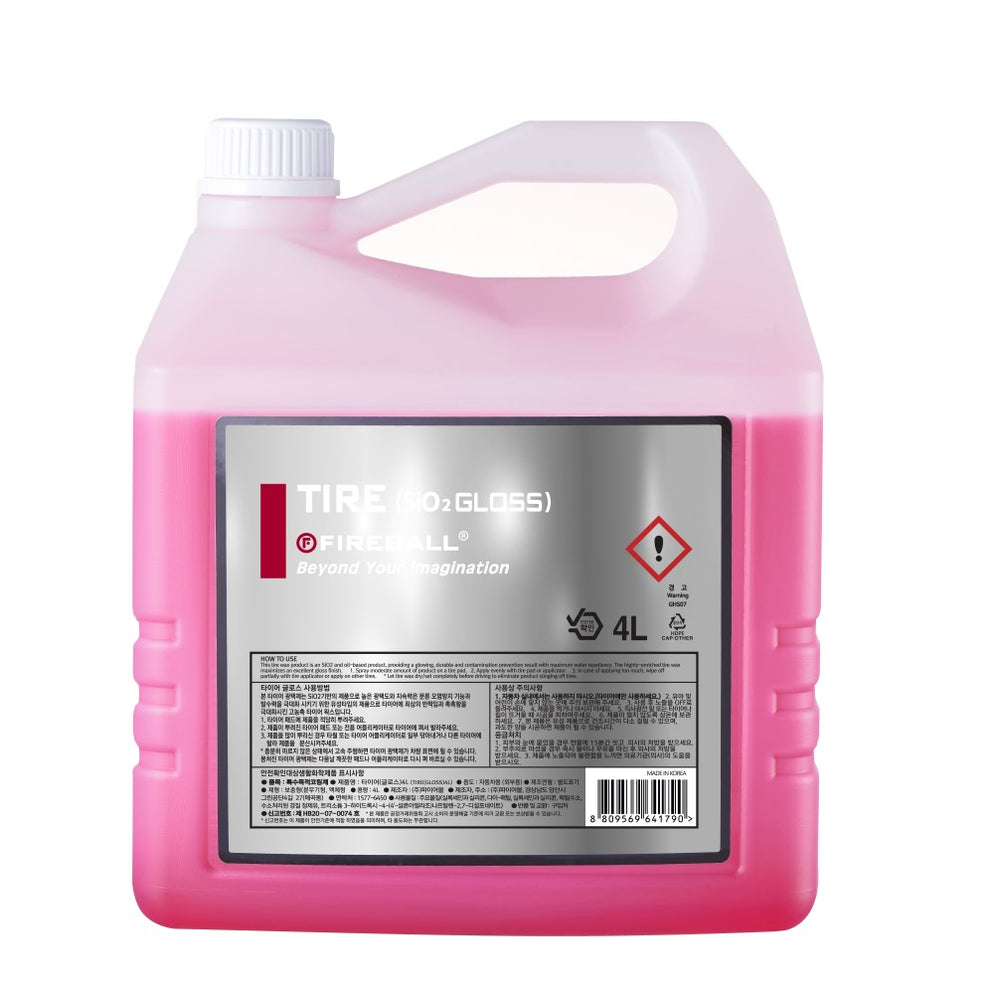 Fireball Tyre Coating SiO2 (3 Options; Satin, Gloss or 'Janus