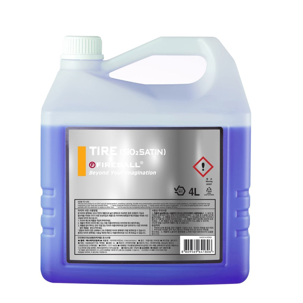 Fireball Tyre Coating SiO2 (3 Options; Satin, Gloss or 'Janus